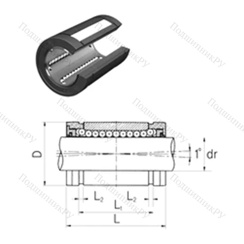 Подшипник шариковый линейный LMES 16OP